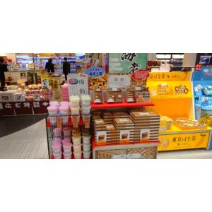 海老名SA上り東西逸品こみちの綿飴売場