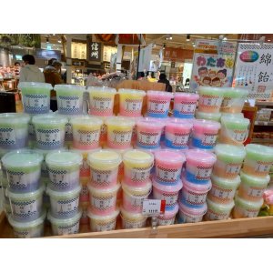 上里SA売店わたあめ売場