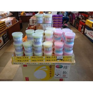 厚木PA（外回り）綿飴売場