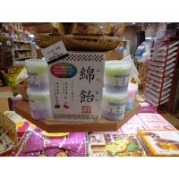 厚木PA（内回り）綿飴売場