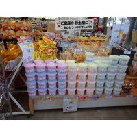 上河内SA下り線　綿飴売場