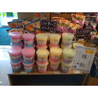 矢板北PA上り線　綿飴売場