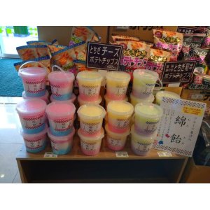 矢板北PA上り線　綿飴売場