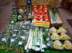 上里サービスエリア野菜売店の訳あり品エリア