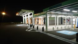 道央自動車道　輪厚パーキングエリア上り線にて綿飴販売開始