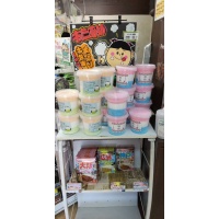 北海道　砂川サービスエリアで販売している綿飴の画像です。