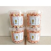 いちごミルクポップコーン