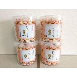 いちごミルクポップコーン