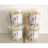ねぎマヨポップコーン