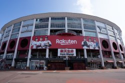 楽天モバイルパーク宮城内ショッピングにてポップコーン販売開始