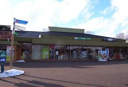 赤城高原SA下り線　食材の納品開始